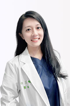 主治醫師 位芷甄