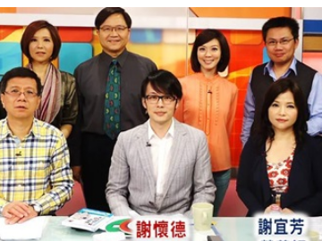 壞牙賠上你的50年？